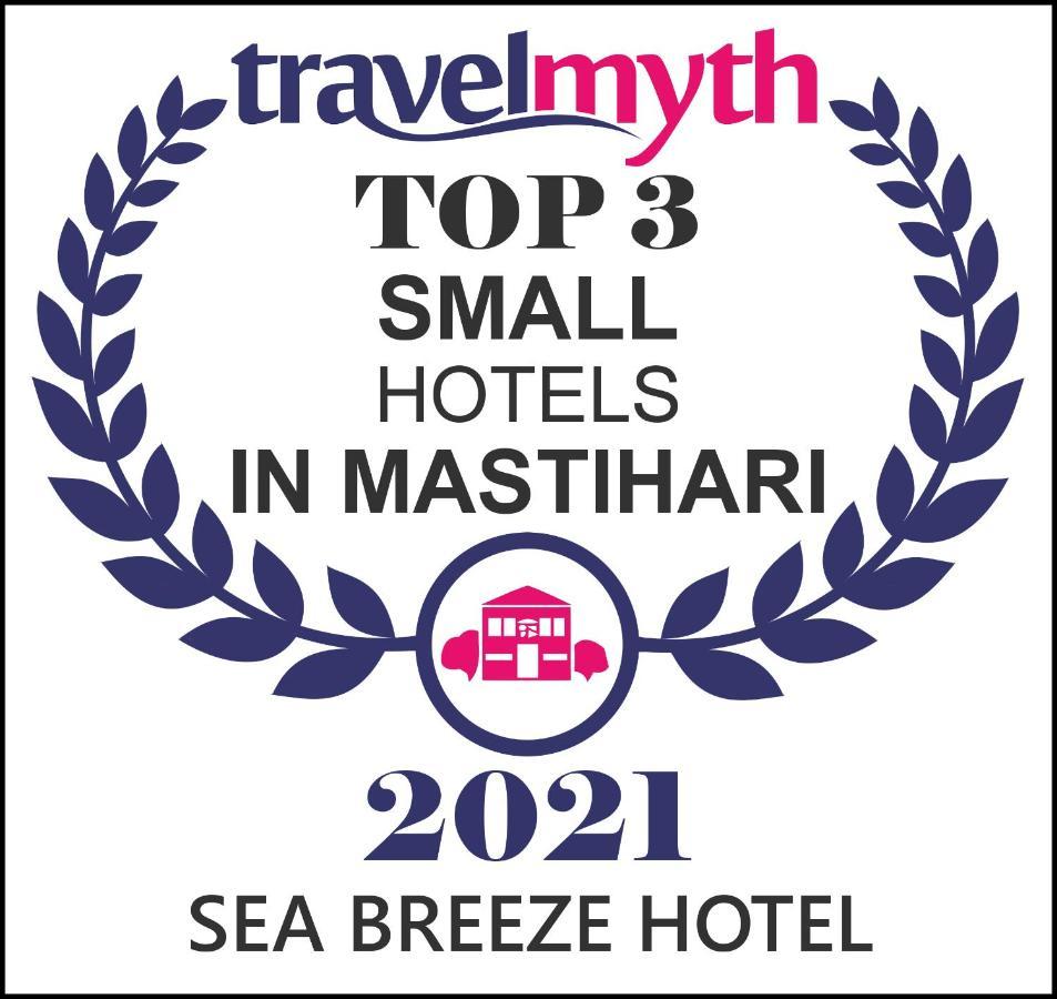 Sea Breeze Hotel Mastichari  Eksteriør billede